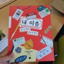 대전광역시유성구치매안심센터 이미지