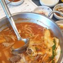 맛족맛있는족발 이미지