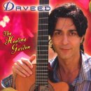 The Healing - 99617 | The Healing