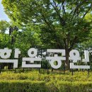 떠도는섬들 이미지