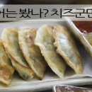 (주) 상상예찬