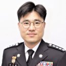 속초해양경찰서 이미지