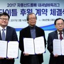 (주)아비콘헬스케어 이미지