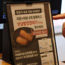 바른분식 - 하동군 악양동로 370 | 동래맛집 추천, 셀프코너 퀄리티에 놀란 더바른식당 온천장점 후기