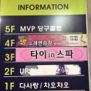 젬노래연습장 이미지