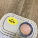 프롬샐라드
