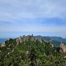 국승