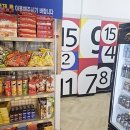 놀자당구장 이미지