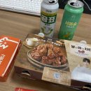 멕시카나치킨가양