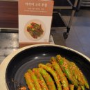 장수-17 | 내방역 가성비 무한리필 모임 런치 메뉴 후기 장수 해물 대첩