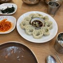 무등팥죽 | [광주 두암동 맛집] 무등콩물 — 365일 콩국수 맛집, 팥죽(9~5월) &amp; 섞어팥죽 리뷰이벤트 1.5L 콩물까지!