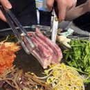 돌쇠솥뚜껑삼겹살