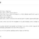 초부5리 네이버블로그