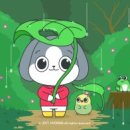 태종대온천주