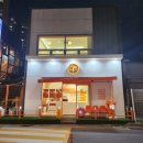 부산 동래 도넛 도너츠 맛집 디저트 카페 디귿넛