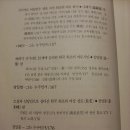 수덕여관 이미지