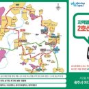 미래2호 이미지
