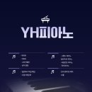 죽전2동 행정복지센터 이미지