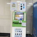 세종파크목욕탕 | 2026 괴산 중원대학교 워터파크 중원워터피아 방문기 요금 시설 이용팁 정리
