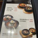꿀도락 이미지