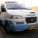 태양렉카 이미지