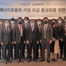 이에이엔테크놀로지