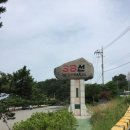 38선주유소 이미지