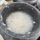 일품순두부화북점 이미지