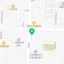 귀빈식자재마트