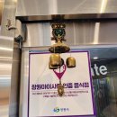 진해구청 안전건설과 | 내돈내산 놀이방이 있어 외식으로 좋은 식당 맛나감자탕 진해구청점