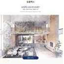 복부동산중개사무소 이미지
