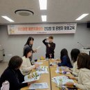 삼신경로당 이미지