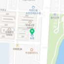 순천농협파머스마켓 봉화점 이미지