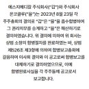 길메디칼 이미지