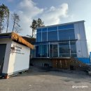 금성카인테리어 | 제천 글램핑 청풍호 숙소 불멍 바베큐 감성 캠핑장 위고고