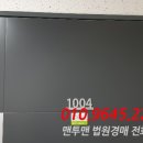 미진기업 이미지