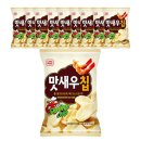 (주)코스모스제과 이미지