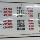 명덕로35길 이미지