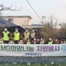 장명동 주민센터 이미지
