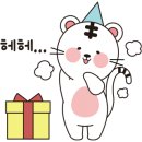 유부 꼬마 이미지