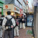 사동세천 네이버블로그