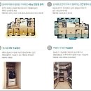 자이더익스프레스3차(평택센트럴자이3차) 이미지