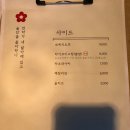 코미푸드 이미지