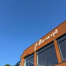 굿방역패스 | [대전 장동 카페] ‘플라네 178’ 내돈내산 신상카페 대전 근교 드라이브 카페