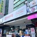 반누리반품닷컴광주점