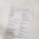 유부부 명지점 이미지