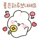 전북과학대-1 이미지