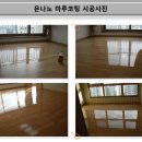 그랜드사 이미지