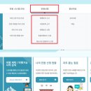드론페이지 이미지