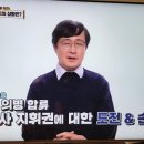 윤성각
